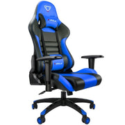 DELUXE FUR-GLE GAMING CHAIR
